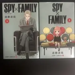 SPY×FAMILY 7巻 8巻 新品未開封 シュリンク付き - メルカリ