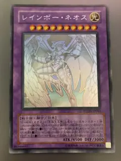 2026年最新】ホログラフィックレアの人気アイテム - メルカリ