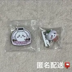 【匿名配送】ちいかわ くら寿司 マグネットシート フィギュア まとめ売り
