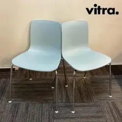 ２脚セット　ヴィトラ　ハルチューブ　アイスグレー　スタッキング　ミーティング A