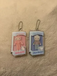 ハローキティ・ディアダニエル キーホルダーセット