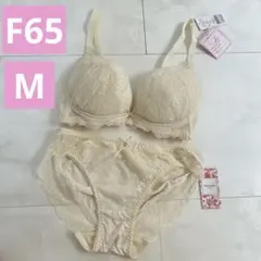 佐藤様 リクエスト 3点 まとめ商品