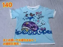 Item thumbnail for item 7d37643f-45bb-467c-bc90-63e94518e826