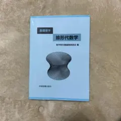 Item thumbnail for item c14adfed-af07-4e04-8df7-30afc5645f11