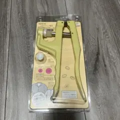 Item thumbnail for item bb3495e2-66f4-40ba-a04b-6b7960bb08f9