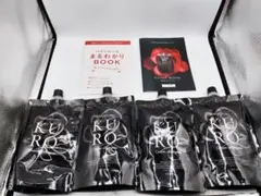 VALANROSE KUROクリームシャンプー ナチャラルブラック400g✖️4袋 