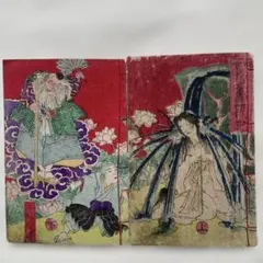 k*o様 2245様感謝‼️めでたや浮世絵‼️「関羽 中村芝翫」三国志 豊原国