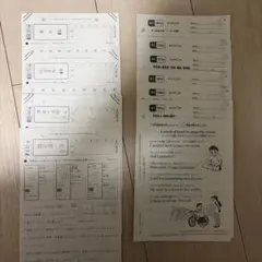 2026年最新】公文英語 未記入の人気アイテム - メルカリ