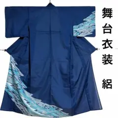 Item thumbnail for item c80c1768-0719-4ef8-9b5d-ddb7db843608