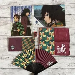 鬼滅の刃 冨岡義勇セット