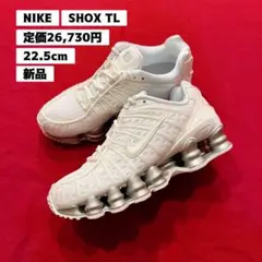NIKE SHOX TL 白 30cm 希少サイズ 美品 - メルカリ