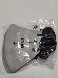 使い捨てマスク グレー 10枚セット