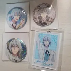 アイドリッシュセブン　四葉環 　まとめ売り