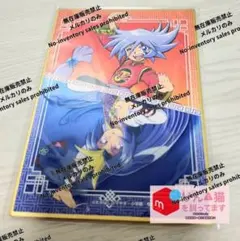 2025年最新】怪盗ジョーカー 色紙の人気アイテム - メルカリ