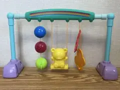 うちの赤ちゃん世界一 新生児から遊べるベビージム