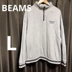 BEAMS Heart ハーフジップスウェット グレー
