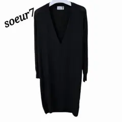美品 soeur7 スール7 異素材切替 ロングカーディガン シルク混 ヤマダヤのサムネイル