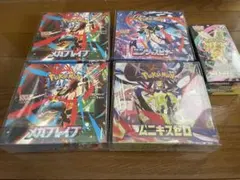 ポケモンカードゲーム　未開封ボックス　まとめうり