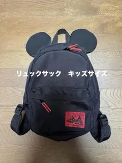 ミッキー耳付き黒リュックのサムネイル