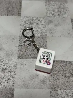 【ドンジャラ　ウマ娘　ゴールドシップ】蹄鉄マーク付キーホルダー　ナカヤマフェスタ