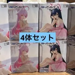 ブルーアーカイブ フィギュア 4体セット