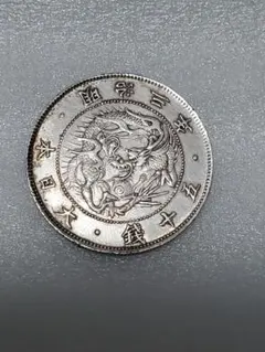 プ*！様 20銭銀貨旭日竜明治4年NGC UncDetailsCleaned❖商 - メルカリ