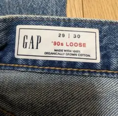 【美品】Gap 90’s loose fit ダメージジーンズ