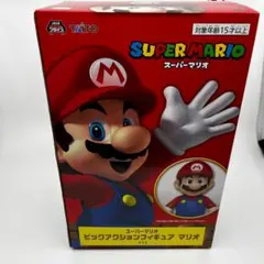 スーパーマリオ ビッグアクションフィギュア マリオのサムネイル