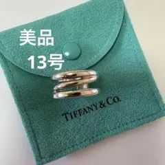 ティファニー TIFFANY ダイアゴナル リング SV925 14号 オールド