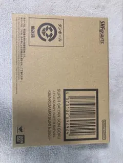 S.H.Figuarts スーパーサイヤ人孫悟空 伝説のスーパーサイヤ人