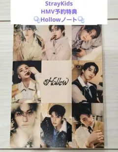 Item thumbnail for item 09232beb-36b3-4f5d-ba2f-0af68ff968cf