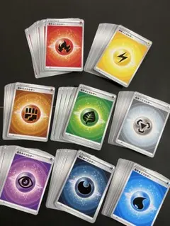 エネルギー ポケモンカードゲーム