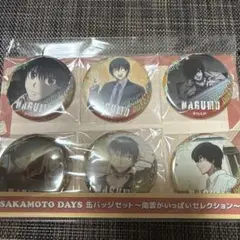 SAKAMOTO DAYS 南雲 缶バッジセット 6個入り