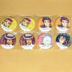 GNOSIA グノーシア キラッとCANバッジ 缶バッジ 5点セット - メルカリ