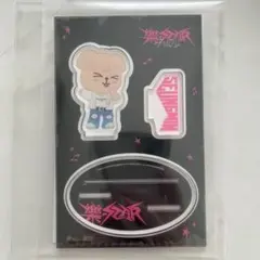 Stray Kids スンミン puppyM アクリルスタンド