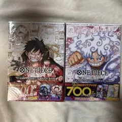 ワンピースカードゲーム　コンプリートガイド　1st 2ndセット