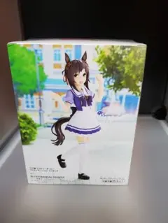 ウマ娘 ファンインモーション