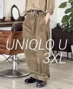 【新品】UNIQLO U コーデュロイユーティリティパンツ ブラウン　3XL
