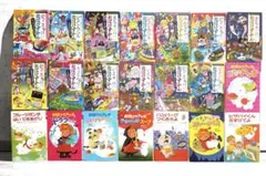 37冊】児童書まとめ売り サバイバル・おしりたんてい・おばけずかん