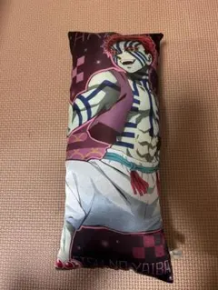 Item thumbnail for item 8d7e3c1a-ab70-4786-981e-8d848a76a122