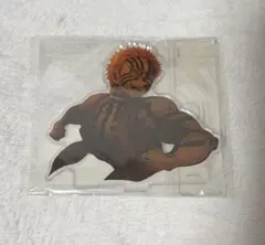 Item thumbnail for item a4fe40f7-a812-4e0e-9491-1bf312c11678