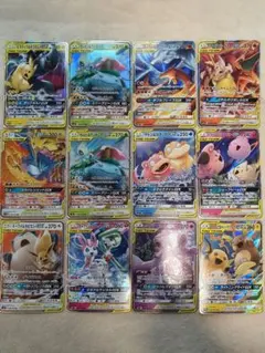 ヤドン&コダックなどTAG TEAM GX 12枚まとめ売り