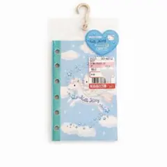 Item thumbnail for item 8b03c7a0-968e-4aa1-910b-821b34549e01