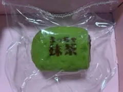 新品】春日幼稚園 スクイーズ 抹茶クリーム巻き ミニサイズ - メルカリ