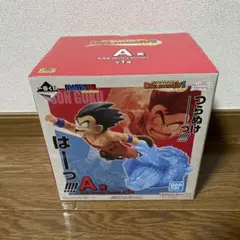 一番くじ　ドラゴンボール　A賞　孫悟空　フィギュア