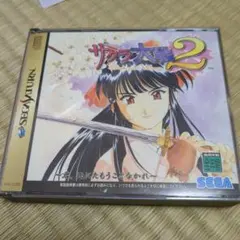 panda様 リクエスト 3点 まとめ商品