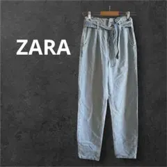 【新品】ZARA デニム ハイウエスト ライトデニム 共布ベルト ジーンズ
