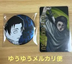呪術廻戦展　乙骨憂太　デコレクション缶バッジ　箔押しクリアカード