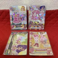 アイカツ オーロラキス 19