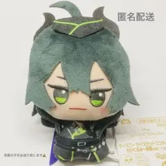 ♡ディズニーツイステッドワンダーランド ちびぐるみ～寮服ver マレウス